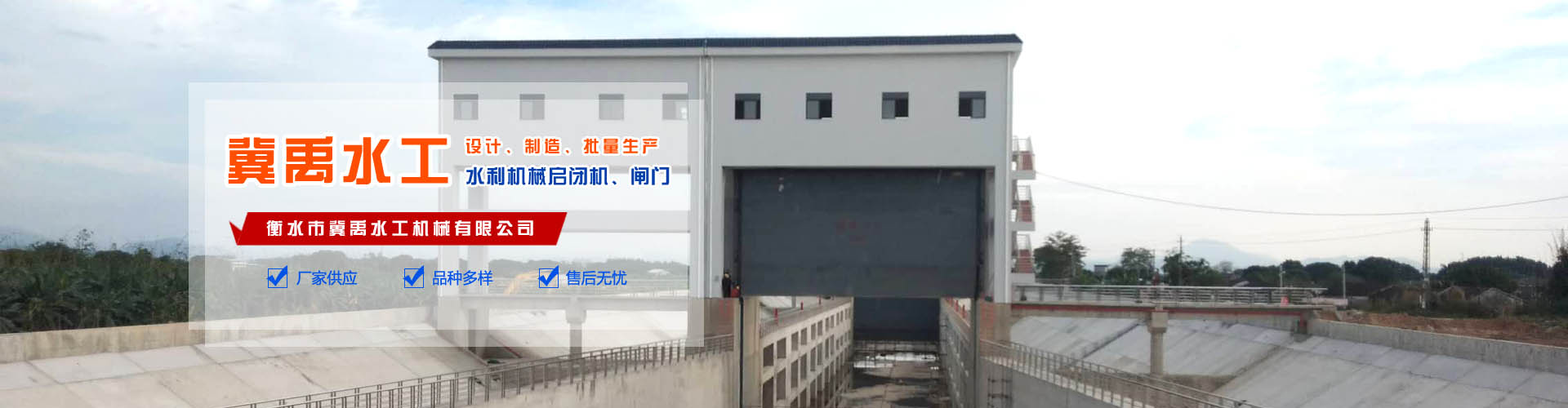 湖北第二師范學(xué)院