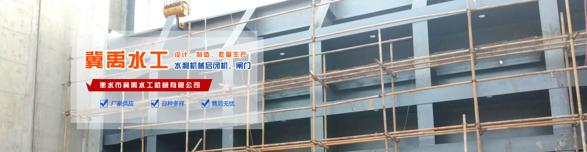 湖北第二師范學(xué)院