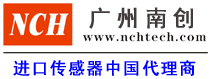 溫州市堉森科教設(shè)備有限公司